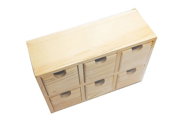 Caja rectangular de madera con cajones - Alistore Chile